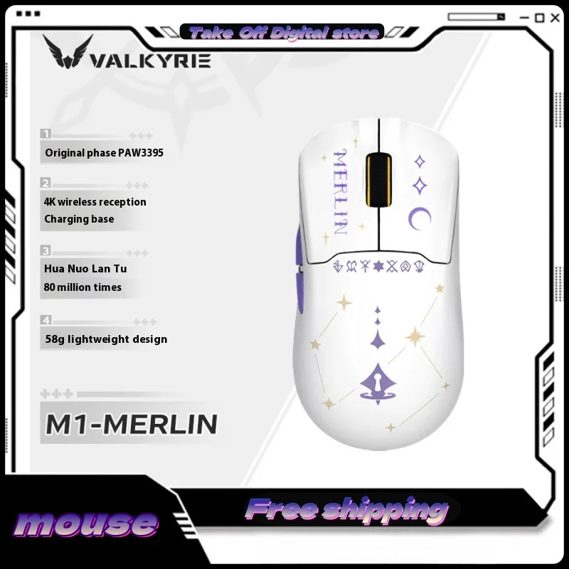 valkyrie-m1-three-mode-mouse-3395-sensor-wireless-rechargeable-base-58g-lightweight-suitable-for-right-hand-4-buttons