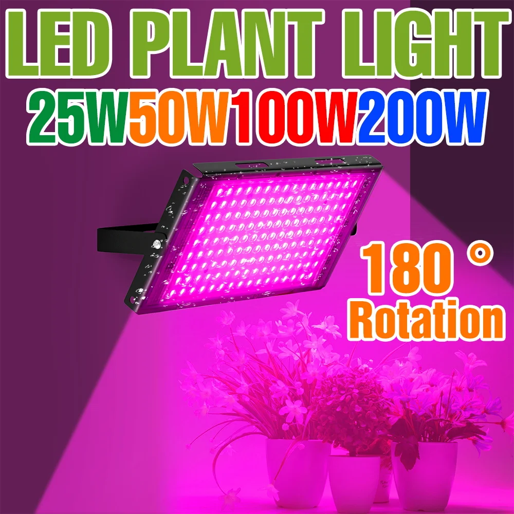 

200W Full Spectrum Grow Light LED Indoor Planting Fill Lamps 180-240V Greenhouse Tent Vegs Hydroponics Seeds Cultivation Lamp