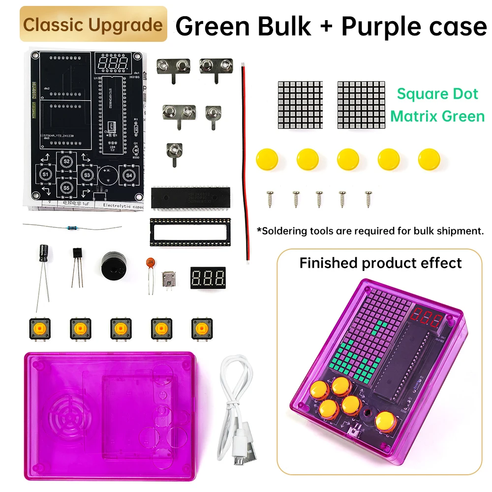 7-Pixel-Spielekonsolen-Kits, Puzzle, Pixel-Spielekonsole 51, Einzelchip-DIY, Schweißübungsteile, elektronisches DIY-Kit