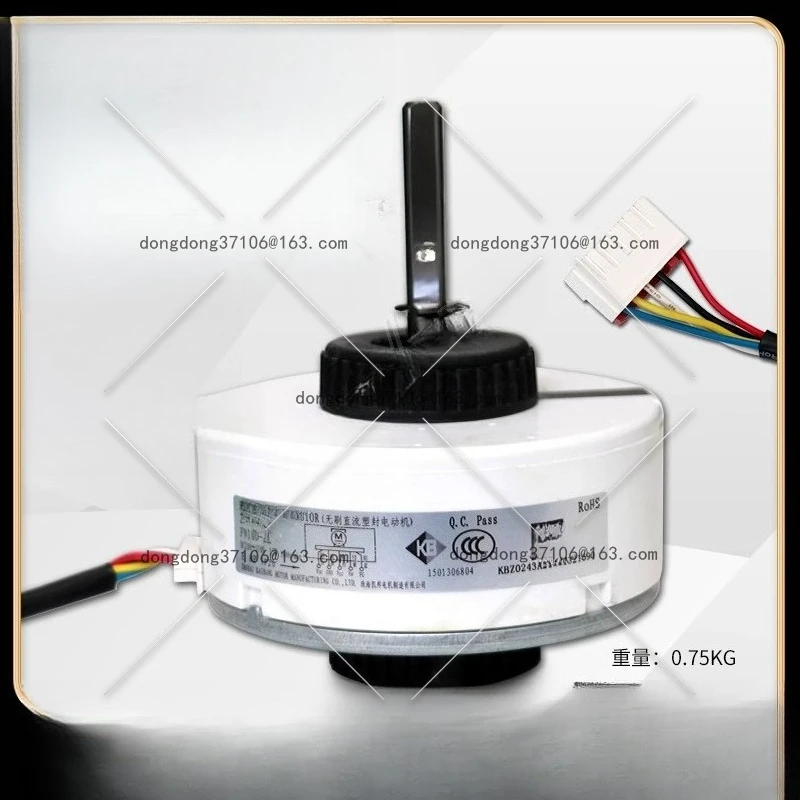 Air Conditioner Dc … - image