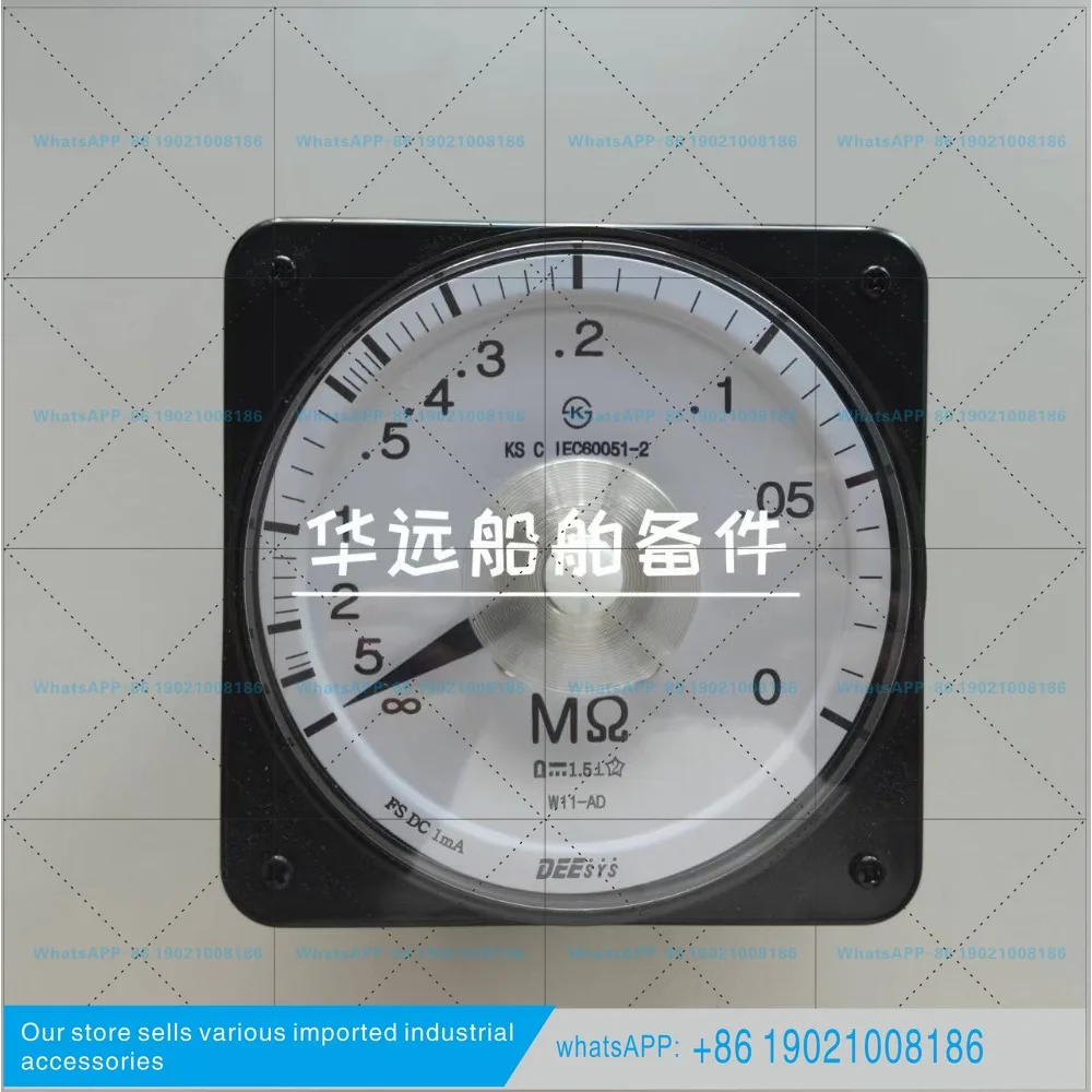 DEESYS Marine Voltmeter W11-AD FS: DC1mA 0-5M