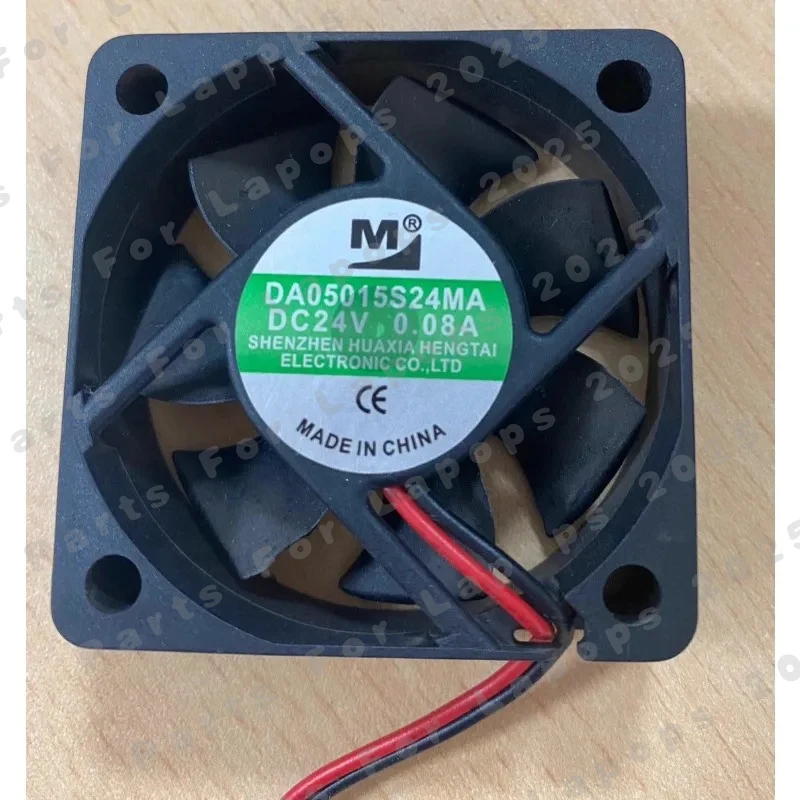 

J 1PCS New For DA05015S24MA DA05015B24LA Cooling Fan 24V 0.08A 0.07A 5015 5CM 50×50×15mm