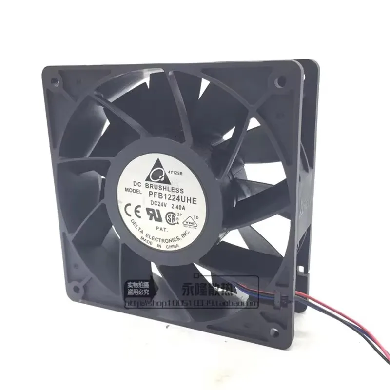 New PFB1224UHE 12CM 120 * 120 * 38MM 24V 2.40A  high air volume violent frequency converter cooling fan