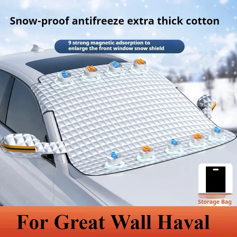 Magnetic Car Front Windscreen Cover Automobile Sunshade Cover Car Windshield Snow Sun Shade For Great Wall Haval H6 H7 H9 F5 H2S