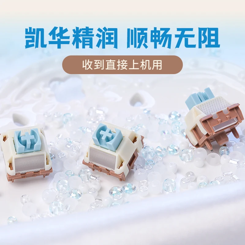 دافي التبديل الخطي 45 جرام المفاتيح المسبقة 5 دبابيس HotSwap بوم الجذعية Kailh مفاتيح للوحة المفاتيح الميكانيكية Mx الآسائية كيسودنيوك #5