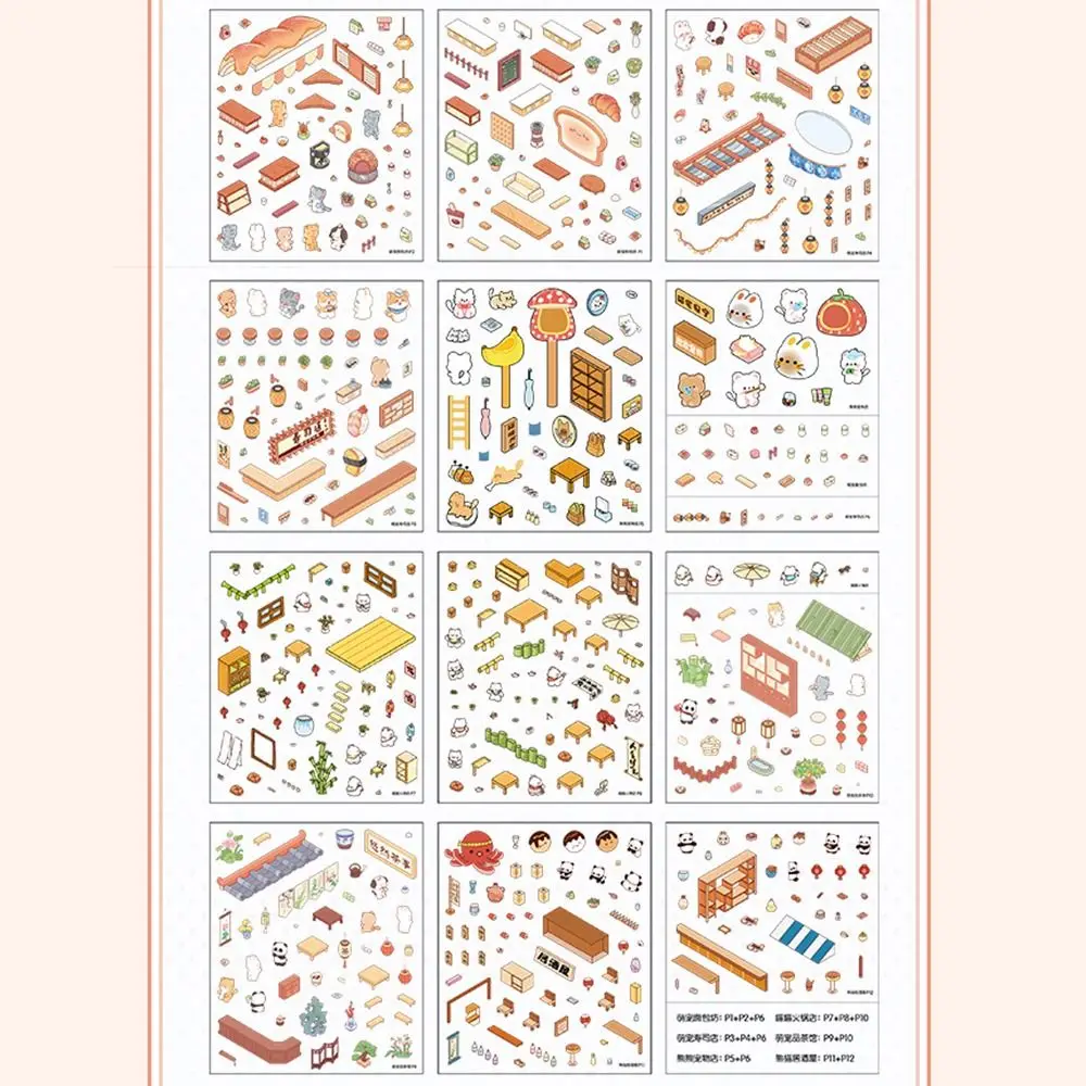 Cartoon 3D Landscape Sticker Book Three-dimensional DIY Cabin Scene Pocket Sticker Miniature Scene Book Student Kid Child