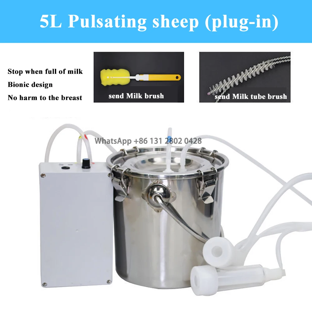 

5L Electric Goat/ Cattle Milking Machine 220V Pulsating Milking Machine Stainless Steel Milker Bucket Vacuum Pump