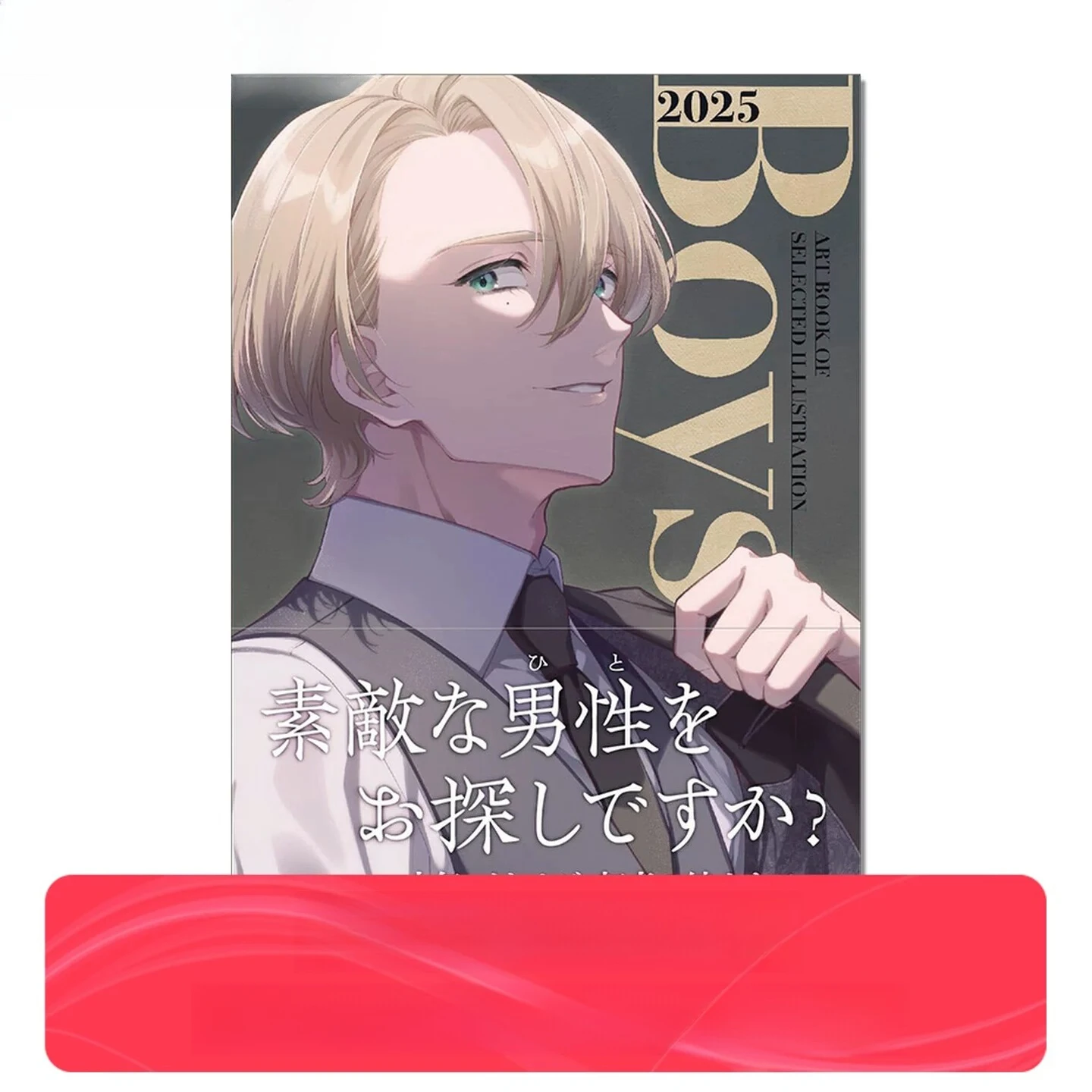 

[Pre-sale] Charm Men's Illustration Collection BOYS 2025 (ART BOOK OF SELECTED ILLUSTRATION) Boy Illustration Theme Yearbook
