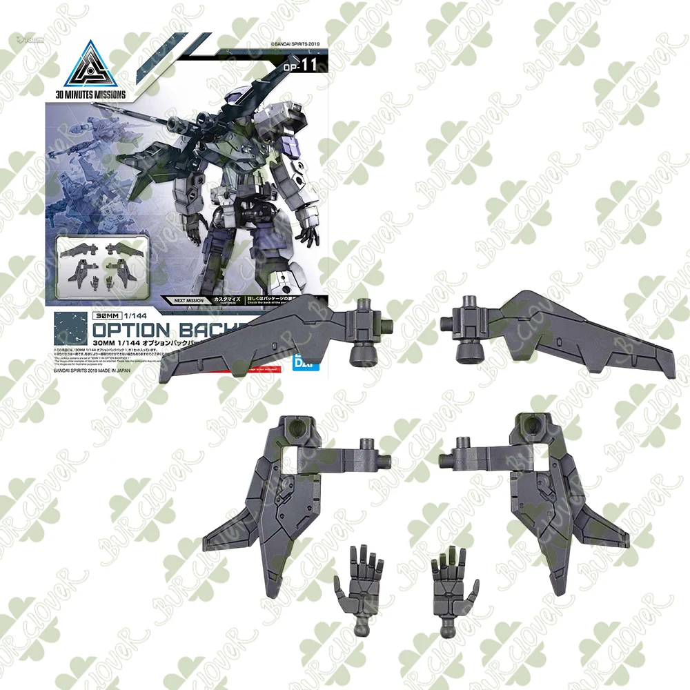 バンダイオリジナルガンダム 30 ミリメートルオプションパーツセットアクセサリー packagアニメアクションフィギュア組立模型玩具グッズモデル在庫あり