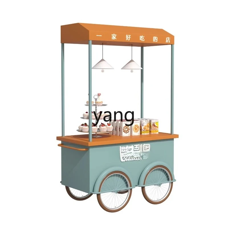 

LZR Outdoor Market Mobile Coffee Milk Tea Beverage Hand-Pulled Food Cart