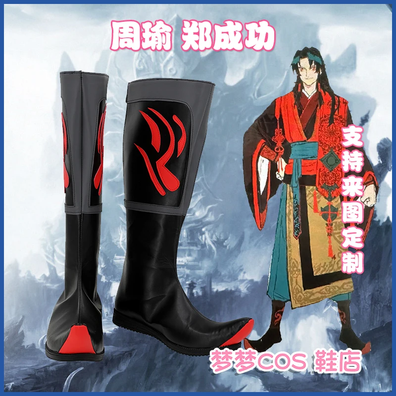 

Fate Samurai Remnant Zheng Chenggong Cosplay Shoes Boots Anime Game Halloween Custom Made Boots For Unisex