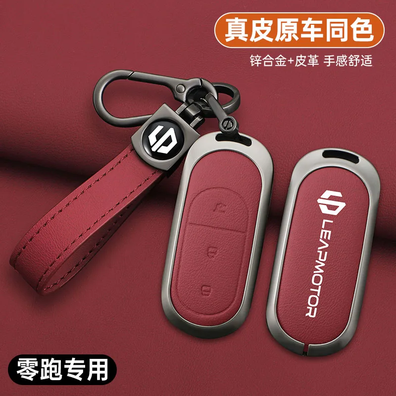 

Zinc Alloy Car Smart Remote Key Cover Case Protector Holder Shell Bag For Leapmotor T03 S01 C11 C01 Type Keychain Accessories