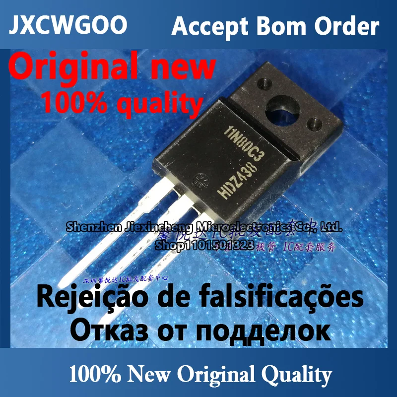 

SPA11N80C3 original original imported new MOS FET TO-220F