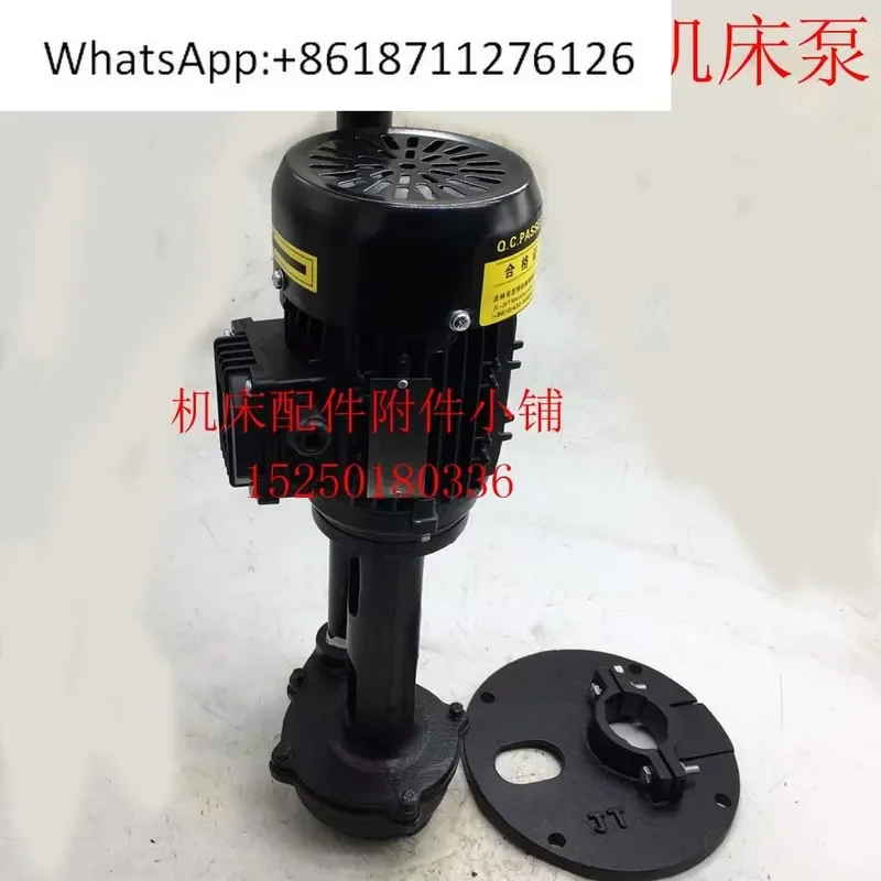 Насос охлаждения JT Machinery JL-JET/TYPE LXB-100 150W для промышленного оборудования