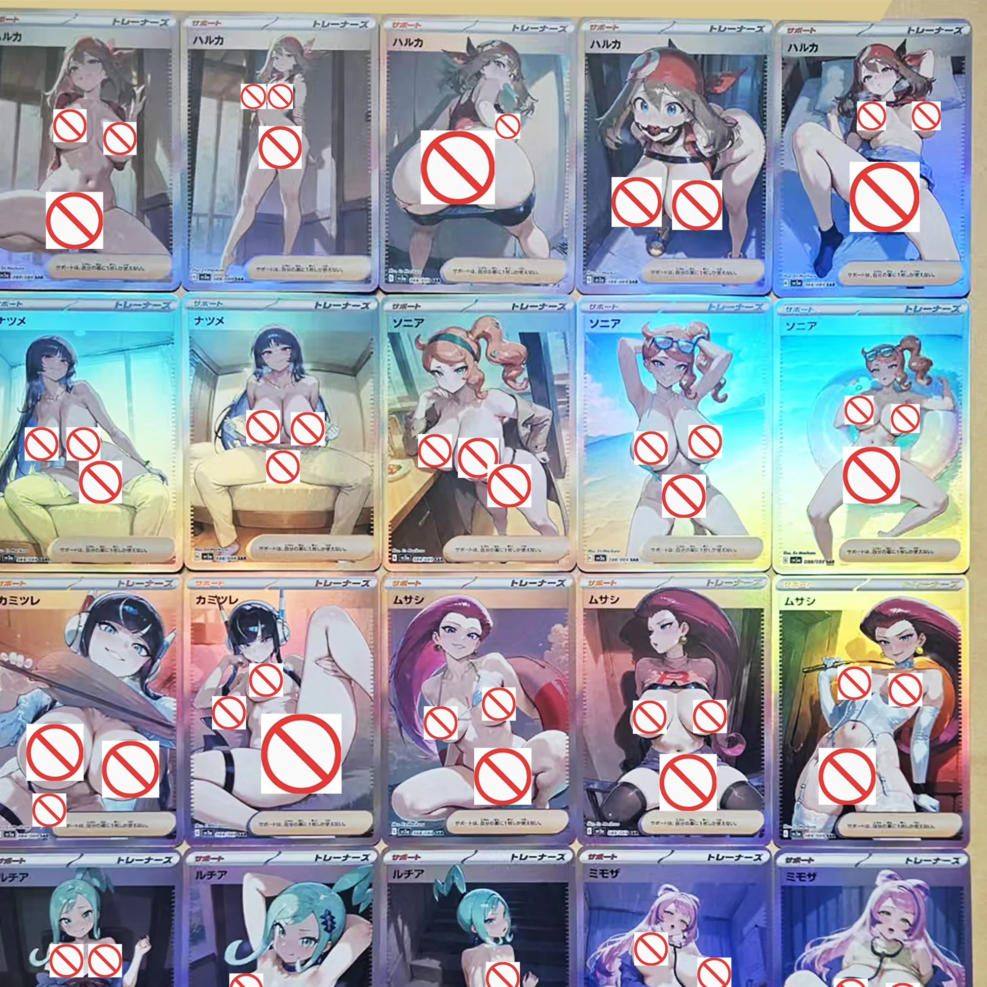 55 قطعة/المجموعة لتقوم بها بنفسك PTCG المدرب جيسي روزا سونيا ليزيا فجر عارية اللون فلاش بطاقة ميريام الكلاسيكية أنيمي جمع بطاقة هدية لعبة #4