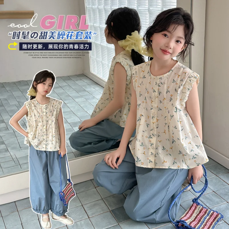 

Korean girls' summer outfit2026New sweet girly style floral babydoll two-piece summer outfit for older children