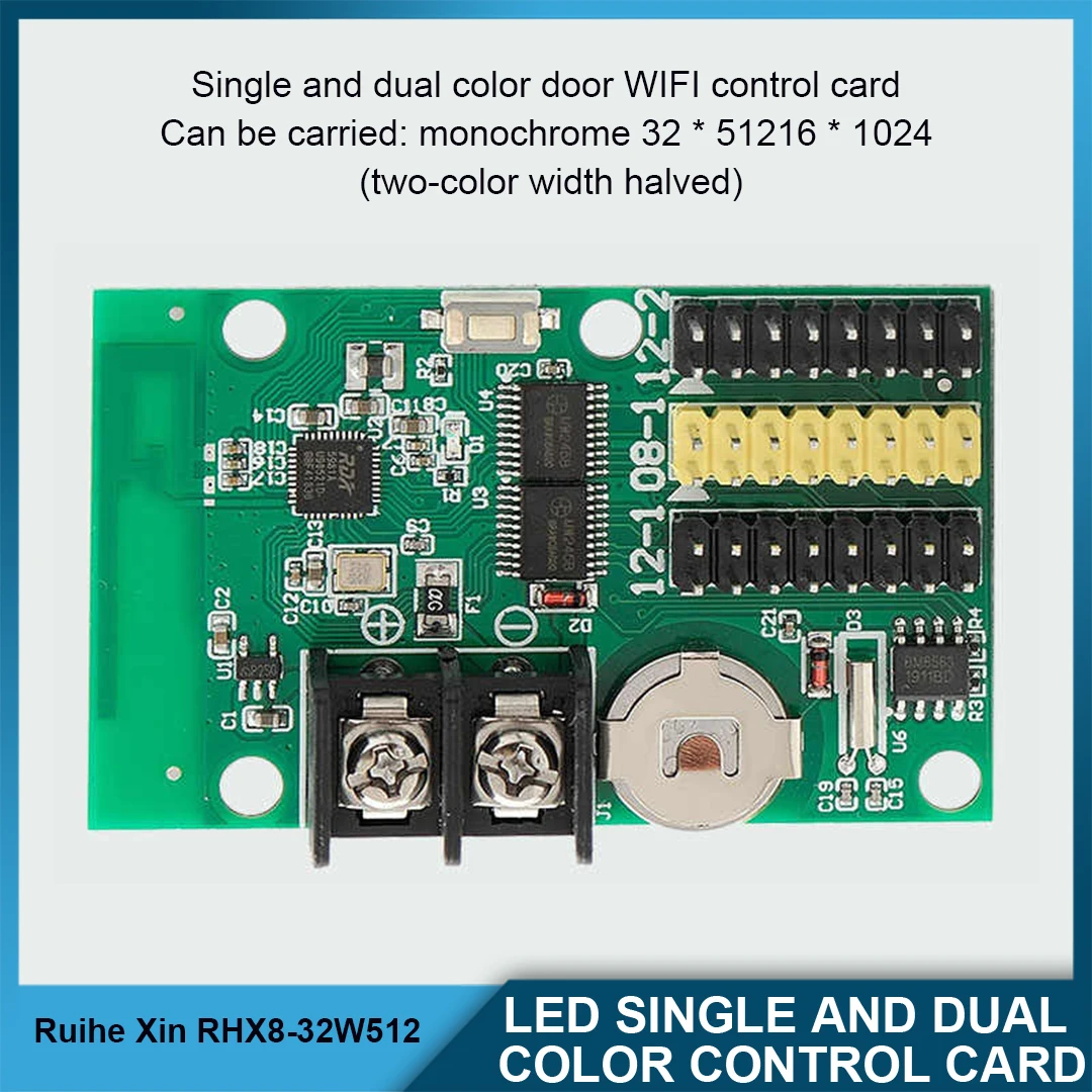 RHX8-32W320 32W512 32W1024 بطاقة التحكم في شاشات LED أحادية وثنائية اللون تدعم التحكم اللاسلكي عبر الهاتف المحمول واي فاي #1
