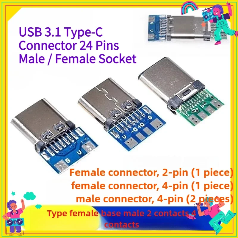 5PCS USB 3.1 Type-C Connector 24 Pins Male / Female Socket Receptacle Adapter To Solder Wire & Cable 24 Pins Support PCB Board