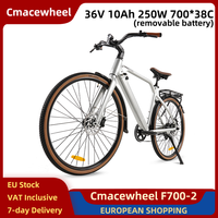 Cmacewheel F700-2 Electric Bike 250W 36V 10Ah 700*38C Slim Tires Lightweight City Commuting E-Bike Hydraulic Disc Brake White