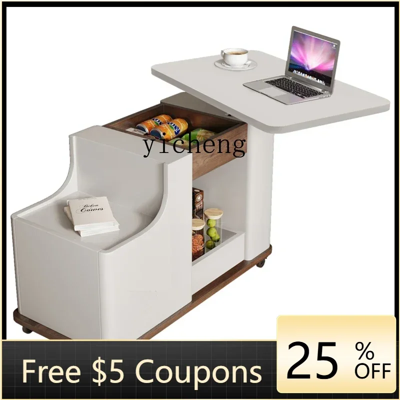 

YFY movable side table living room sofa side cabinet small apartment multi-functional lifting coffee table dining table tea car