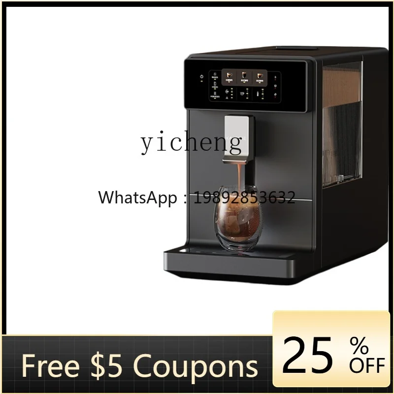 

Tqh Coffee Free Auto Coffee Machine Cold Extraction Home Office Small Grinding Integrated