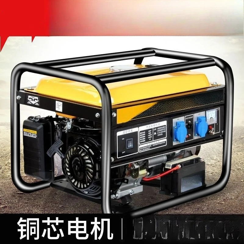Silent hould commercial 3/5/8 kw 10 k W single three-phase