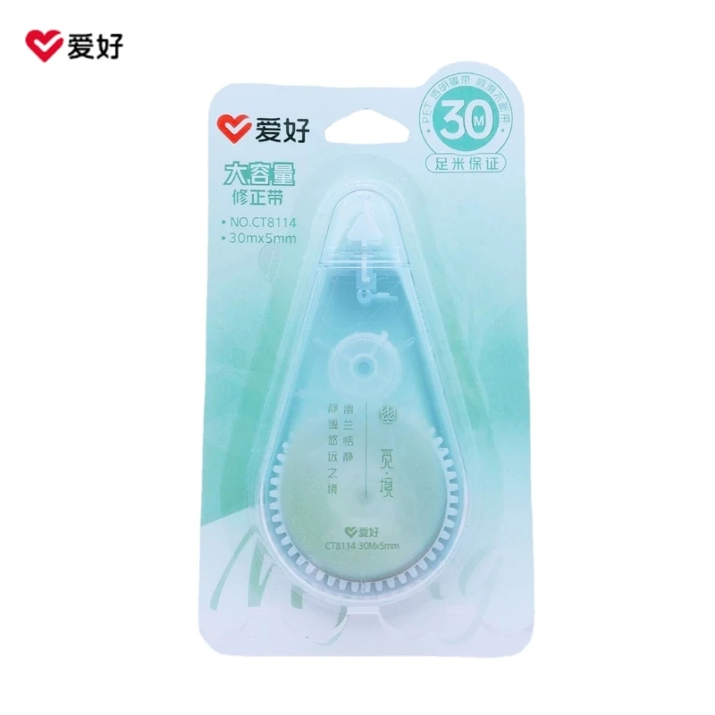 Correction Tape,White Out Correction Tape Dispenser for Instant Corrections Study Supplies and Office Products 30mx5mm