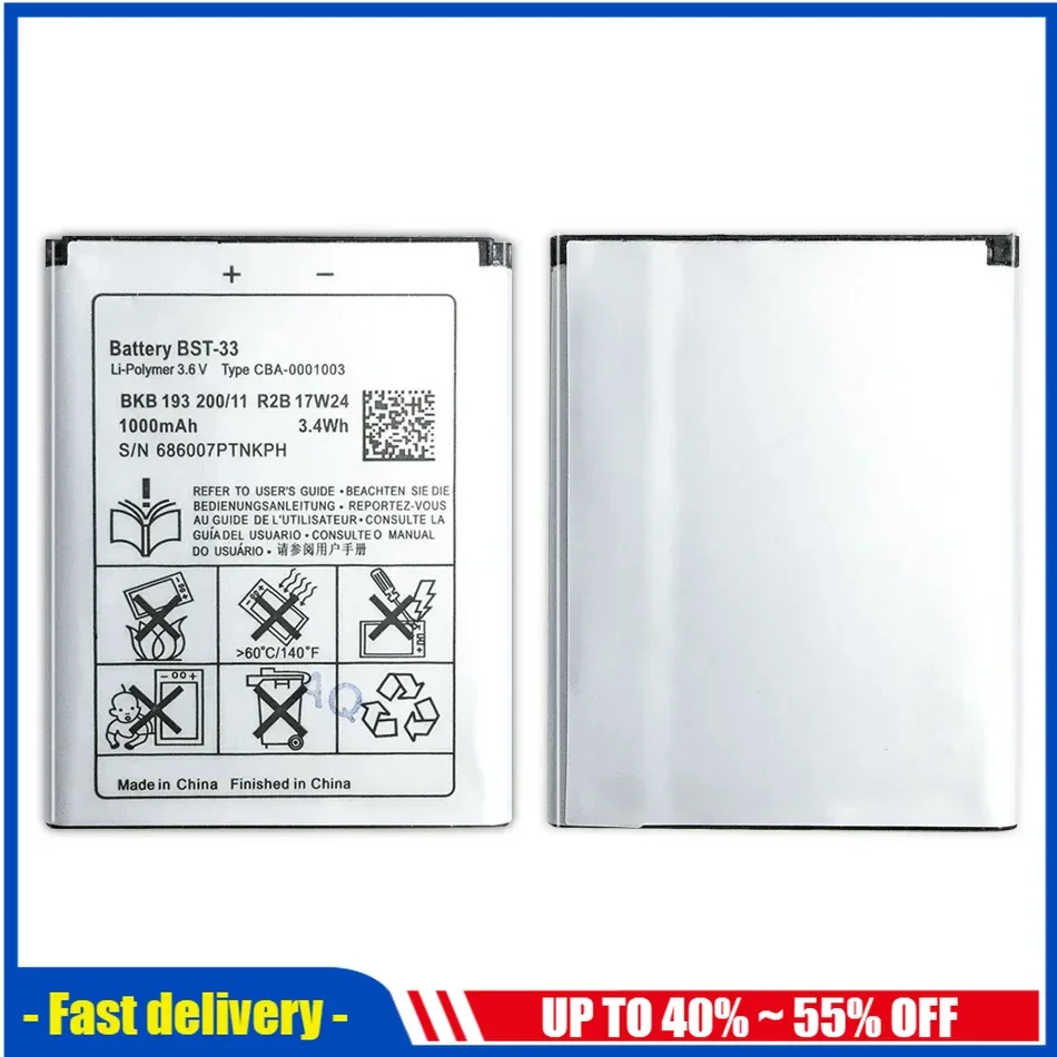 BST-33 мобильный телефон для Sony Ericsson K800i K810i C702 C903 F305 G900 K550i K630i K660i W100I T700 T715 аккумулятор