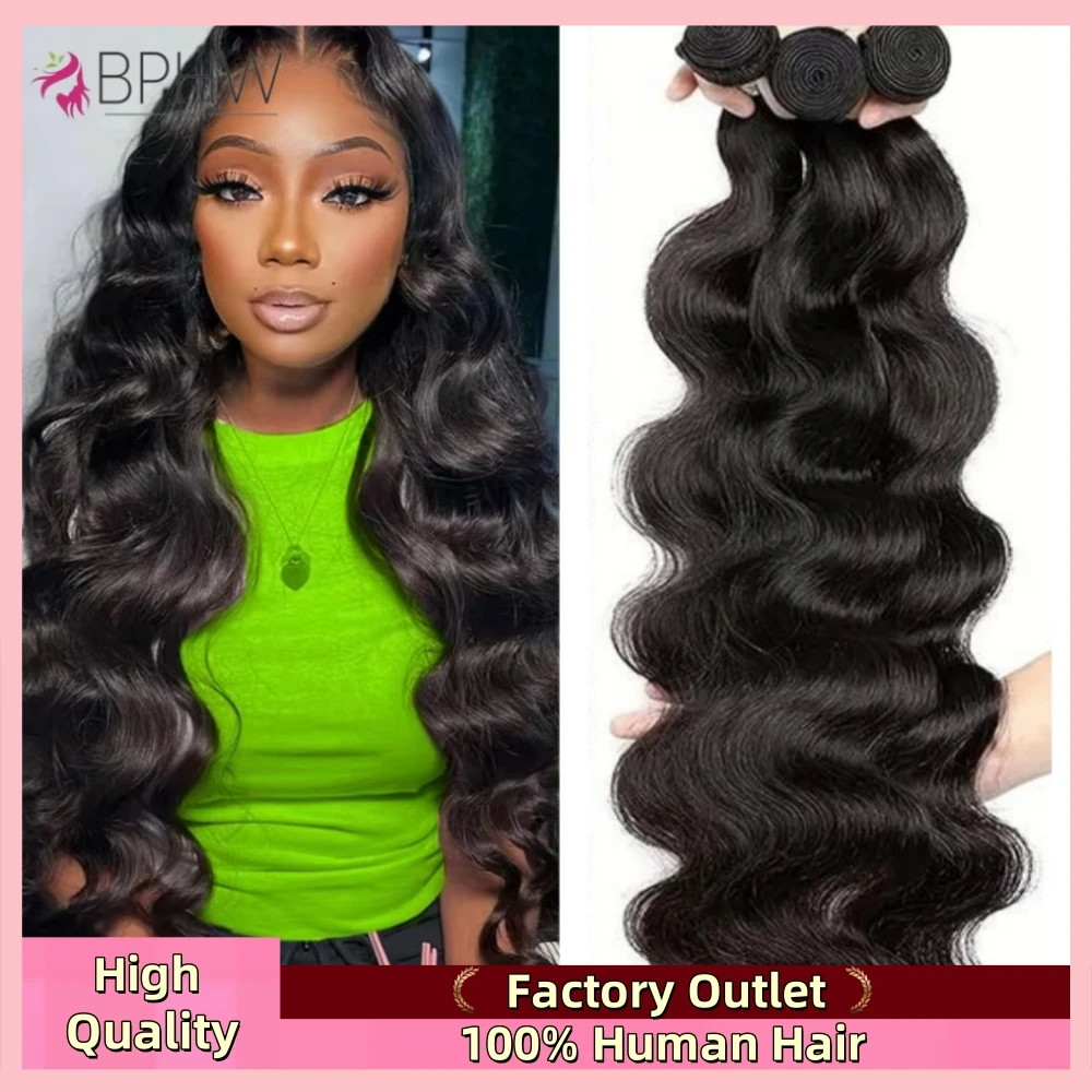 Peruvian Body Wave Human Hair Bundles Raw Virgin 100% Unprocessed Weave Human Hair Extensions 1 3 4 Bundles Deals Natural Color