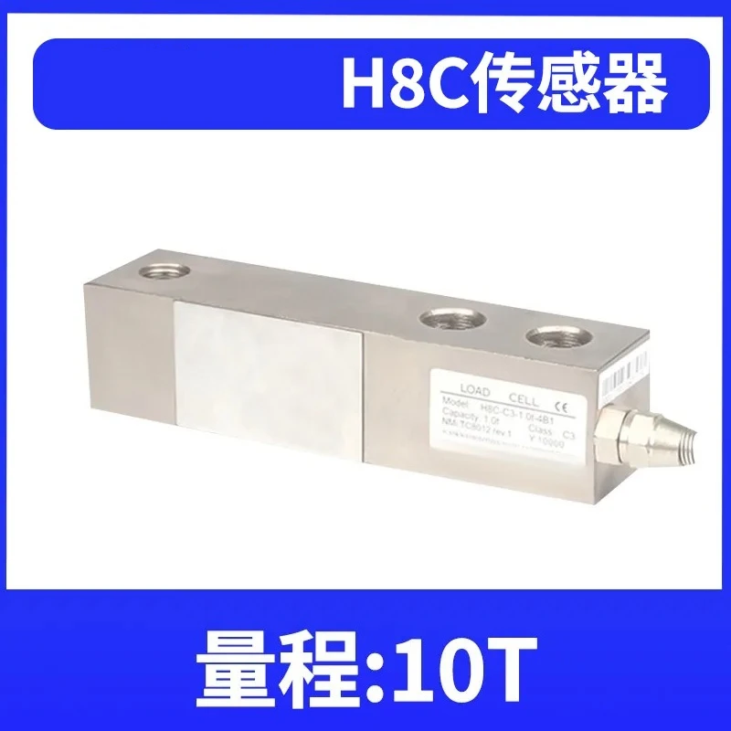 

Electric Measurement H8C-C3 Load Sensor Floor Scale Hopper Scale Cantilever Pressure Sensor
