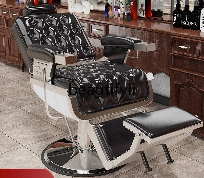 

SS Special for hair salon, retro men's shave, oil head perm, dye and cut hair seat