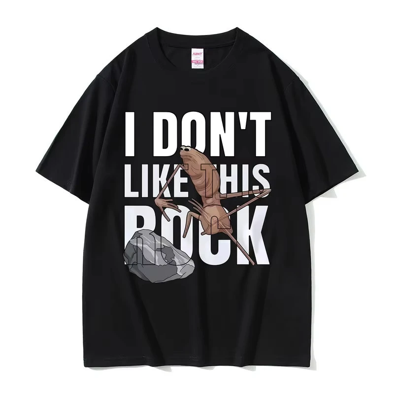 

2026 I Dont Like This Rock T Shirt Marcus The Funny Meme T-shirt Casual Vintage Cotton Women‘s T-shirts Short Sleeve Ins Y2k