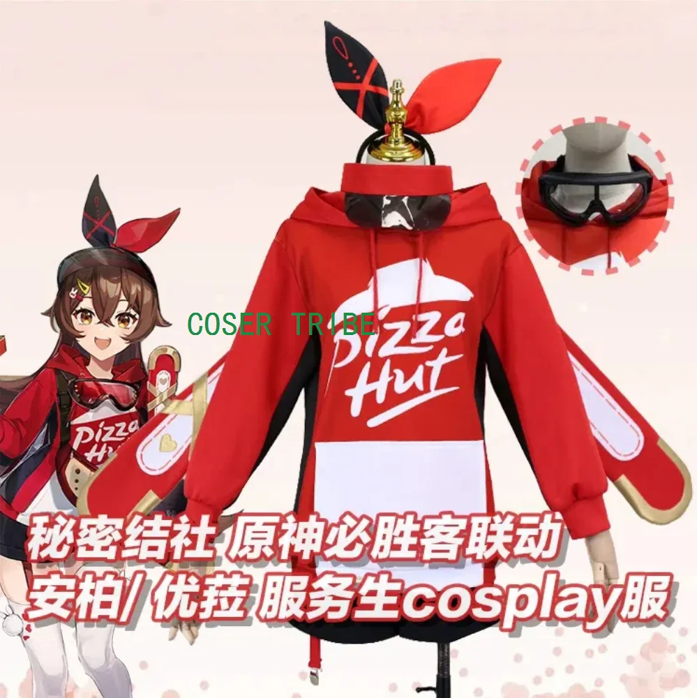 COSER TRIBE Anime Genshin Impact Amber Pizza Hut Linkage Waiter Game Suit Lovely Uniform Cosplay Costume Halloween Party Outfit