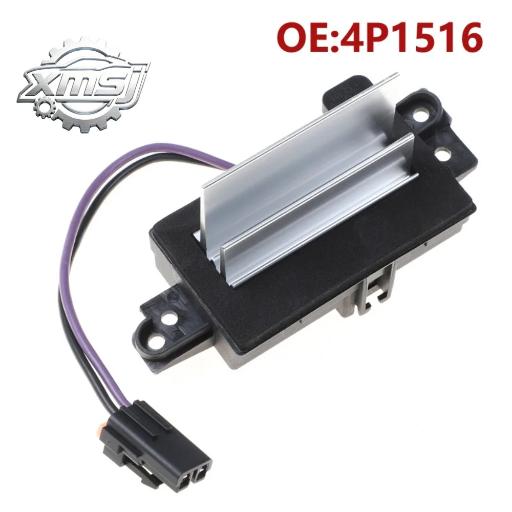 Resistencia de Motor de Soplador de Calor HVAC para Coche 4P1516, para Chevrolet Avalanche Trailblazer Cadillac Escalade Buick R