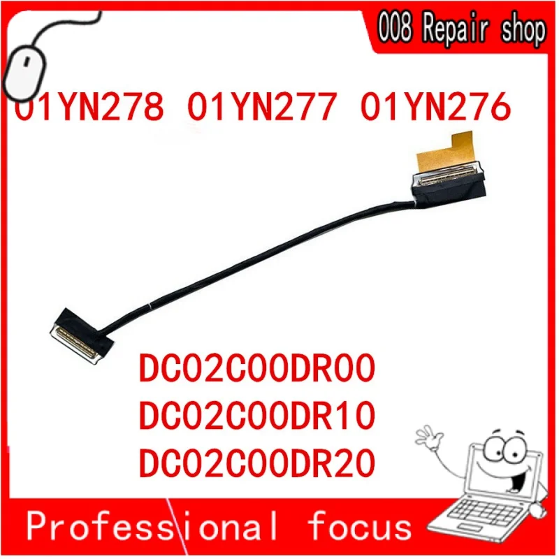 

For ThinkPad T490s 20NX 20NY T14s 20T0 20T1 LCD EDP Cable FHD no Touch Amphenolll 01YN276 01YN277 01YN278 DC02C00DR10 DC02C00DR0