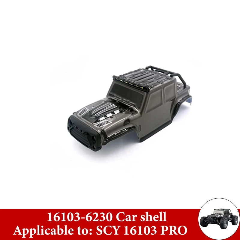 SCY 16103 1/16 RC Car Original Spare Parts Car shell 6235 6236 6230 6231