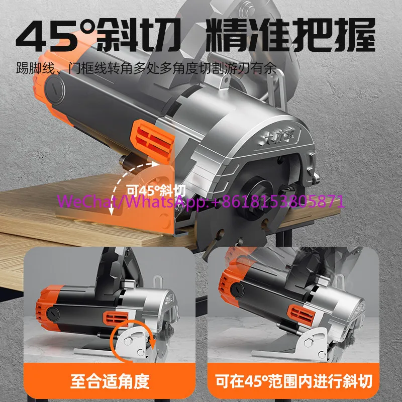 Cutting machine Household small woodworking tile Stone special slotting machine Portable handheld