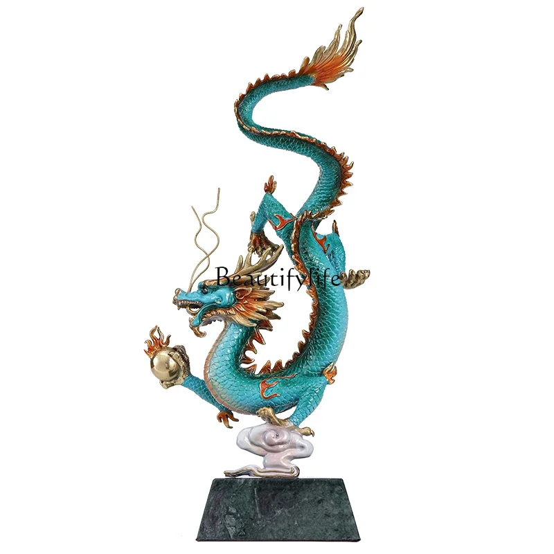 

ls 42Longteng Four Seas Ornament High-end Copper Crafts Household New Home Gifts