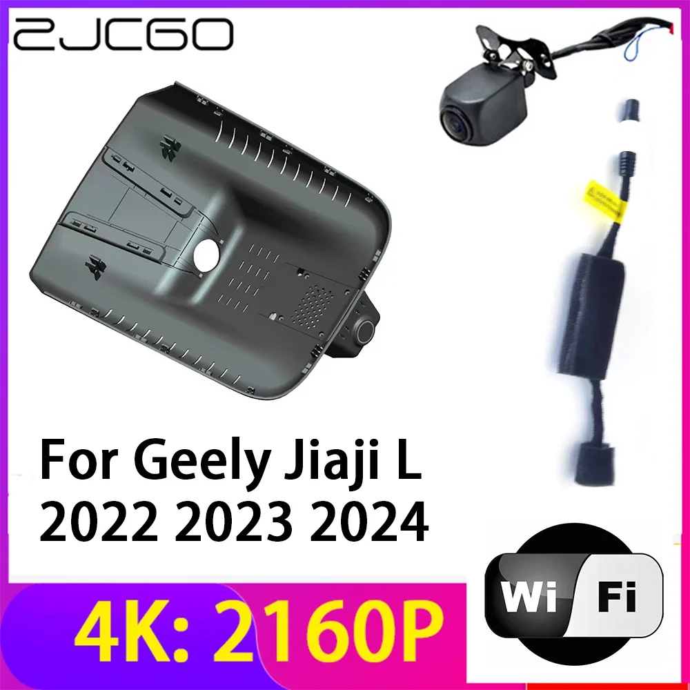 ZJCGO 4K 2160P Dash Cam Car DVR Camera 2 Lens Recorder Wifi Night Vision for Geely Jiaji L 2022 2023 2024