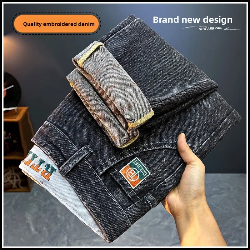 بنطال جينز رجالي من القطن المرن مستقيم وناعم ومريح من قماش الدنيم غير رسمي موضة الخريف بنطلون عمل كوري