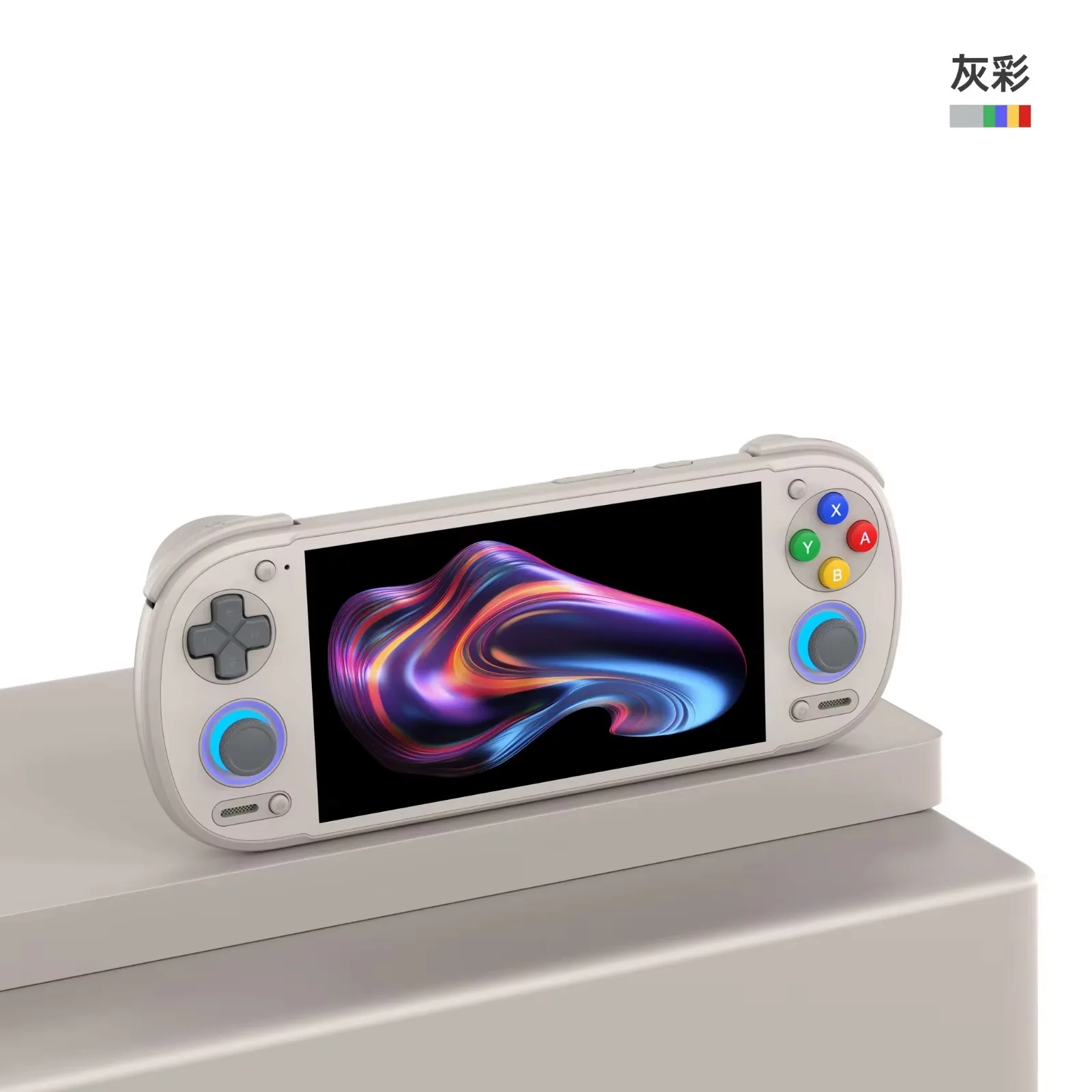 Retroid Pocket 4 Pro 4.7 Android 13 Handheld Game Console