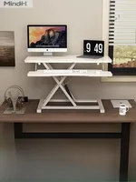 Standing desk Lifting workbench Computer desk Desktop heightening notebook desktop folding bracket