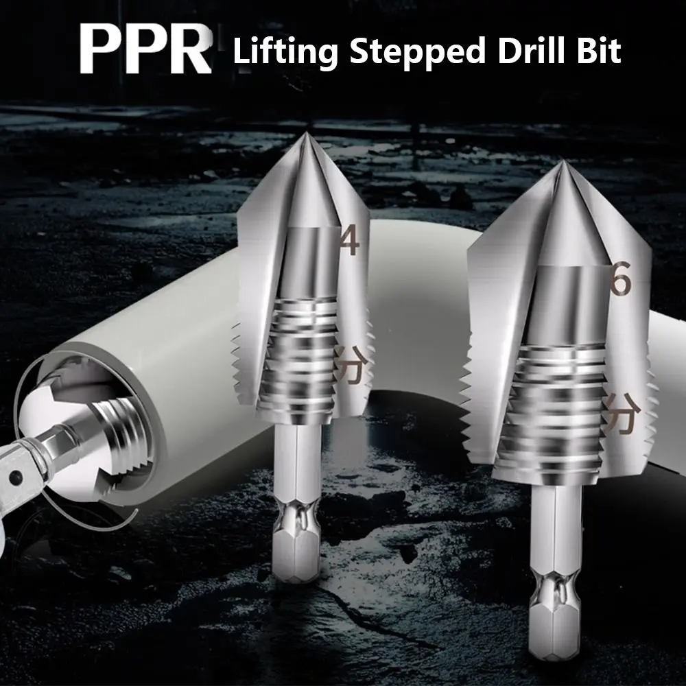 

4 Point and 6 Point Tapping Drilling Expansion Drill Bit 3 in 1 Hexagonal Handle Thread Drill Bit Set Hole Opening High Hardness