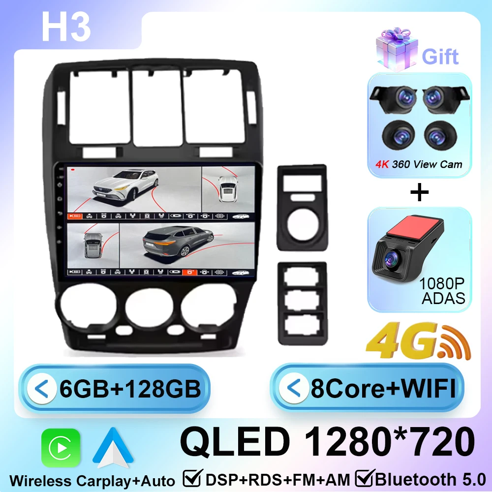 Android 16 Radio Voor Hyundai Getz 2002-2011 Auto Intelligente Systemen Carplay GPS Video 2din Stereo Multimedia Scherm 4G Wifi BT