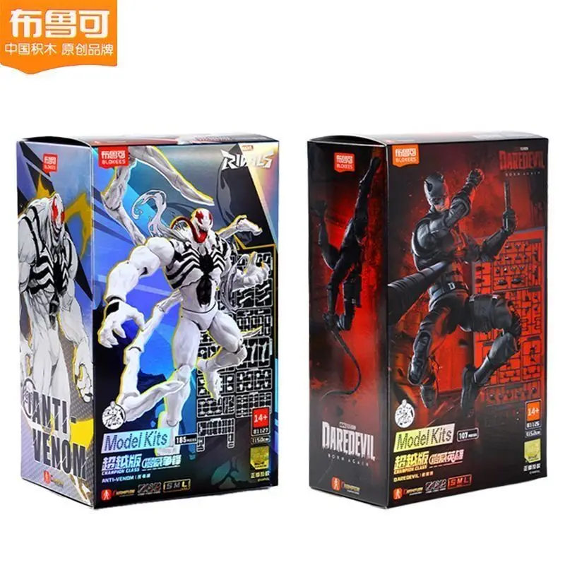 Dostępne w magazynie: Blokees Marvel Hero Champion Class Daredevil, model do samodzielnego złożenia, figurka akcji Ultron, zabawki w formie modeli robotów.