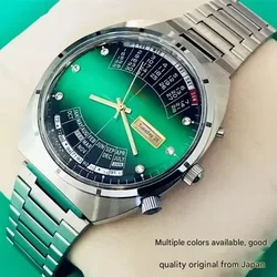 New Original Japanese Watch Oriental Double Lion Perpetual Calendar Fully Automatic Mechanical Watch Perpetual Calendar Watch