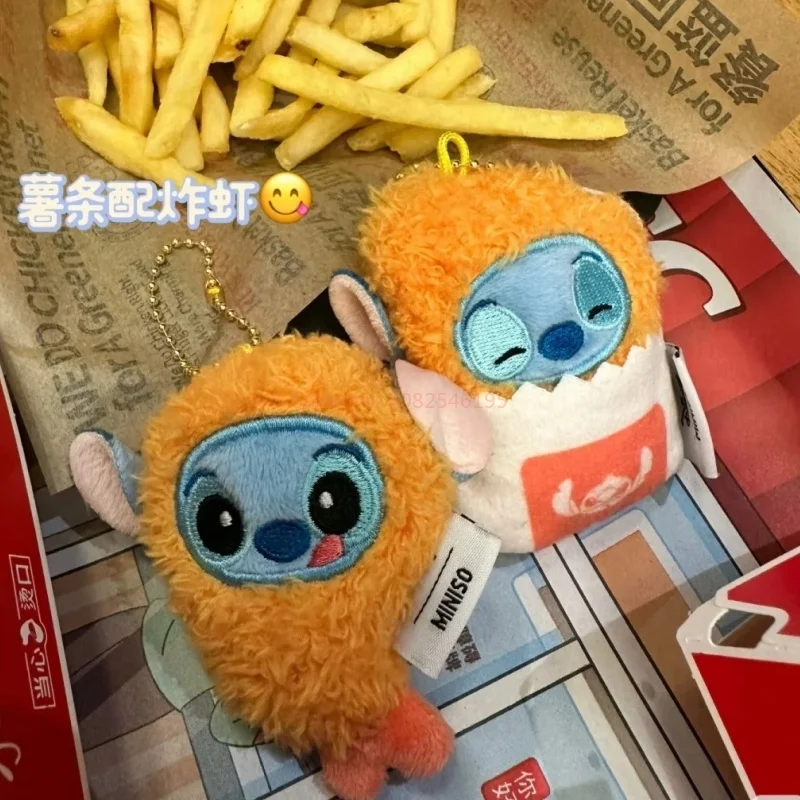 حقيقية الكرتون غرزة الروبيان المقلي أفخم المفاتيح قلادة الكرتون Kawaii دمية على ظهره معلقة حلية ديكور لعبة هدية لطيف