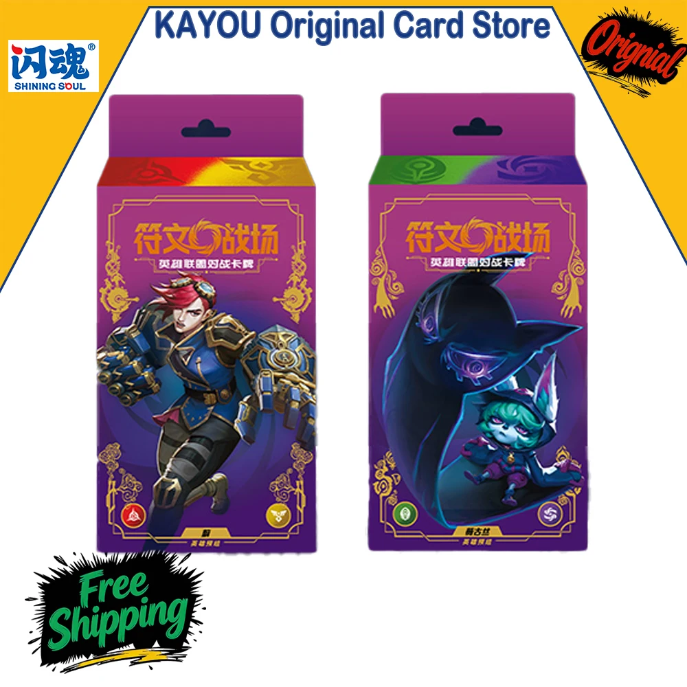 

Genuine Shining Soul Riftbound:League of Legends Limit Break Pre-built Hero Deck Box – Vi / Vex Tabletop Battle Trading Card Toy