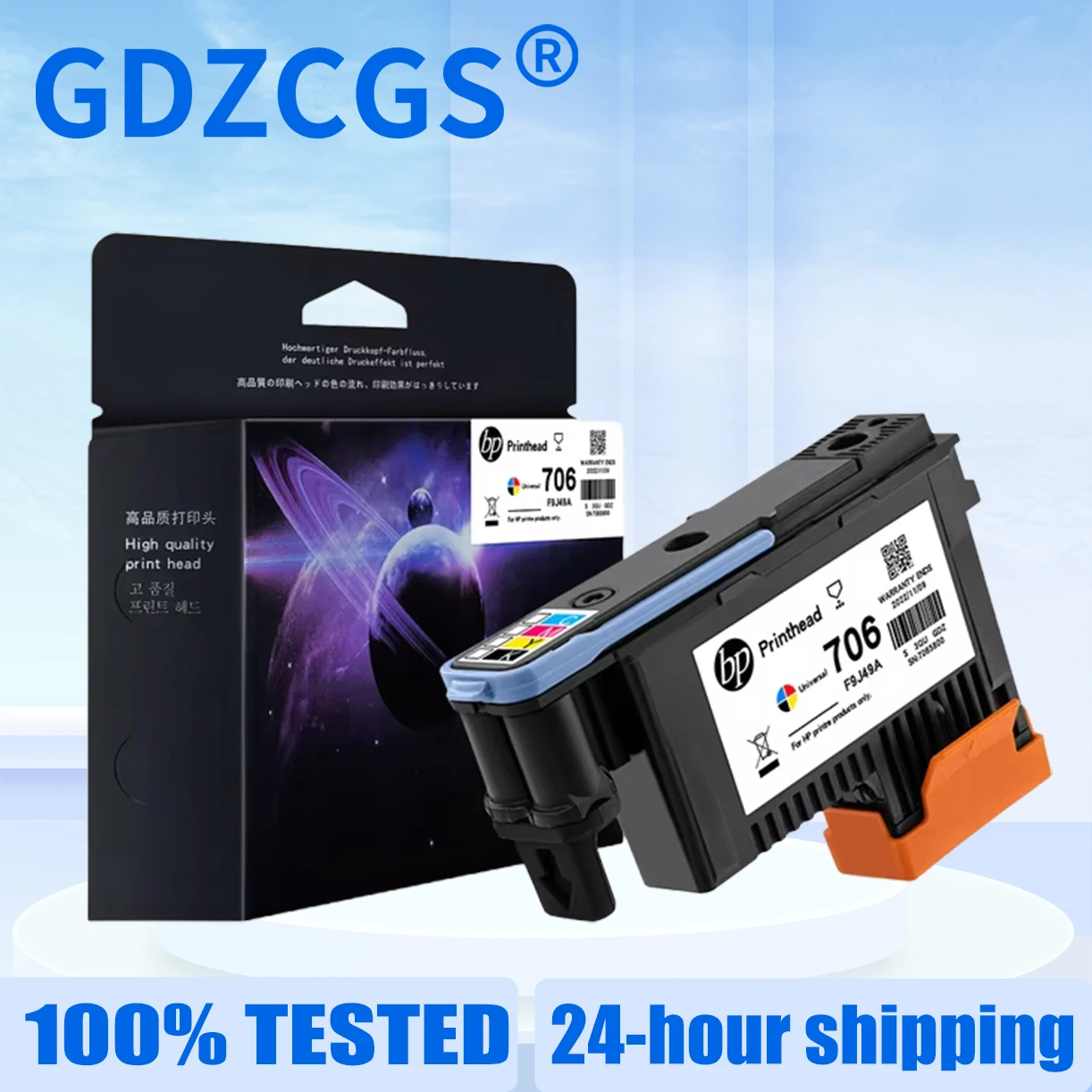 

Печатающая головка для принтера HP 706 F9J49A, универсальная печатающая головка HP706 с чипом Plug and Play, печатающая головка