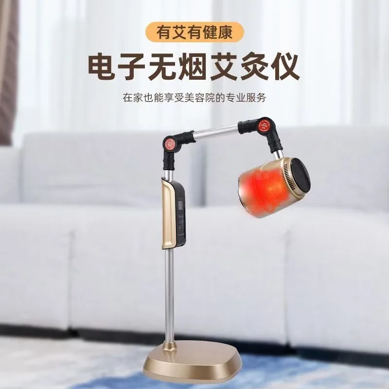 

Косметологическое оборудование, бытовой инструмент для прижигания, электронный бездымный инструмент для прижигания, золотой инструмент для моксы, теплое прижигание, прижигание